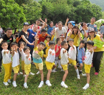 親子旅行