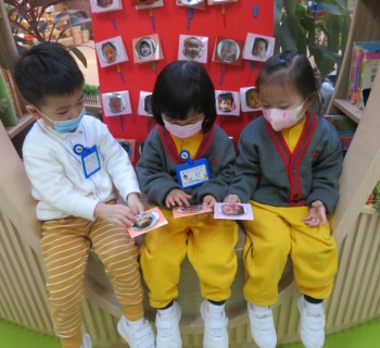 4.我長大了