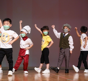16畢業表演-展現自己