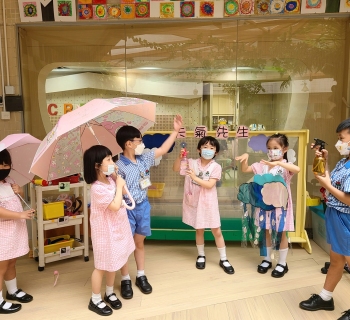 4我是天氣先生